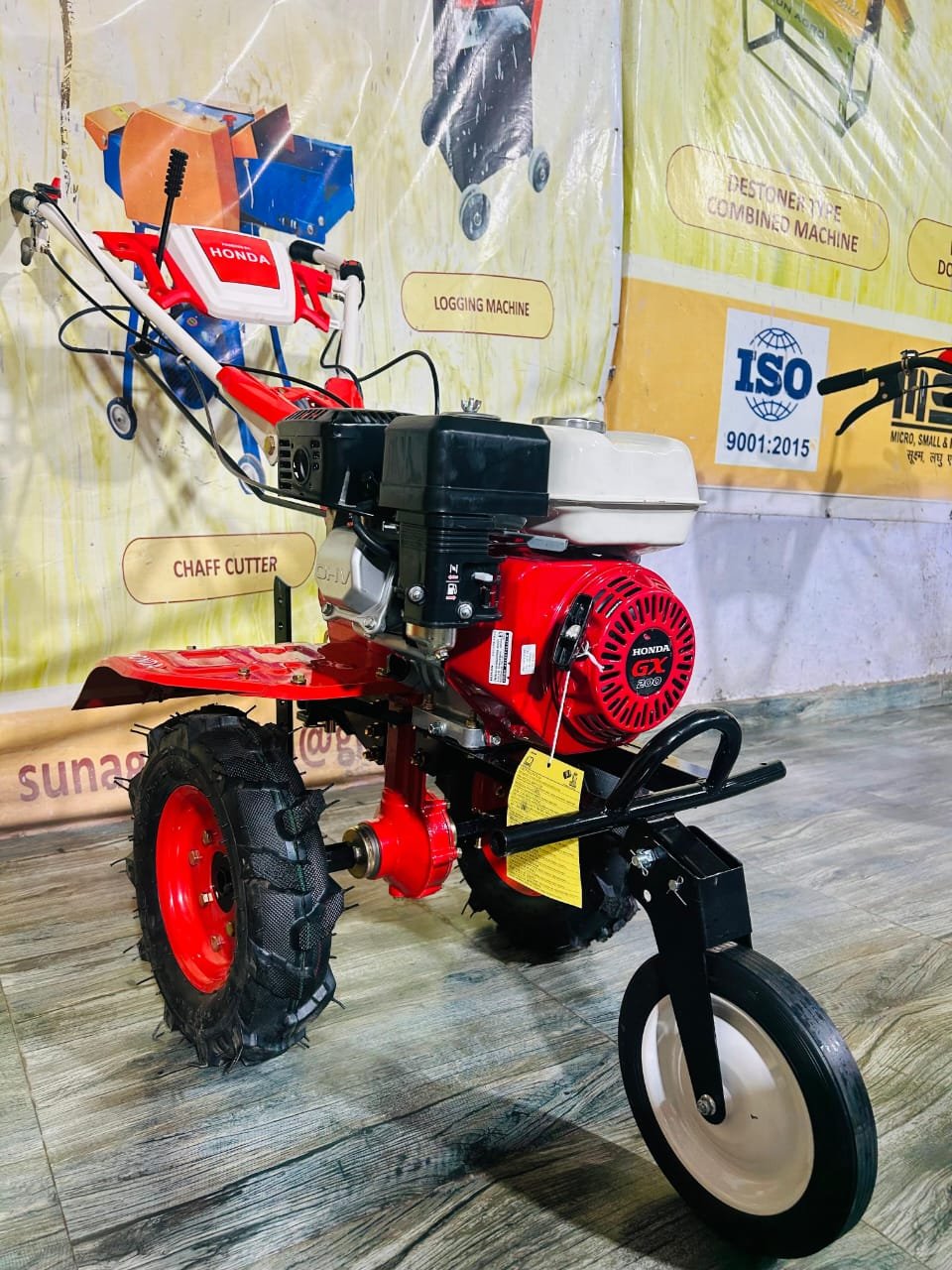 Honda Power Weeder GX160